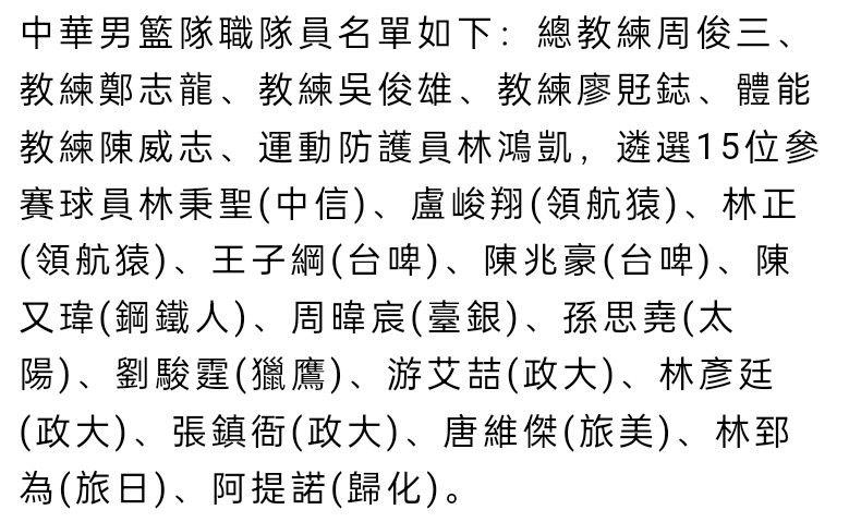 故事产生在法国南部贝济耶市四周的小镇当中，杰夫（让-保罗·卢弗 Jean-Paul Rouve 饰）和凯蒂（伊莎贝尔·南蒂 Isabelle Nanty 饰）带着他们的三个孩子糊口在这个安好的小镇上，固然一家人的糊口经常堕入拮据当中，可是他们老是有法子把日子过得布满了高兴和欢愉，由于对他们来讲，那些真正欢愉的工作老是和金钱无关的。                                  一次偶尔中，杰夫一家人居然中